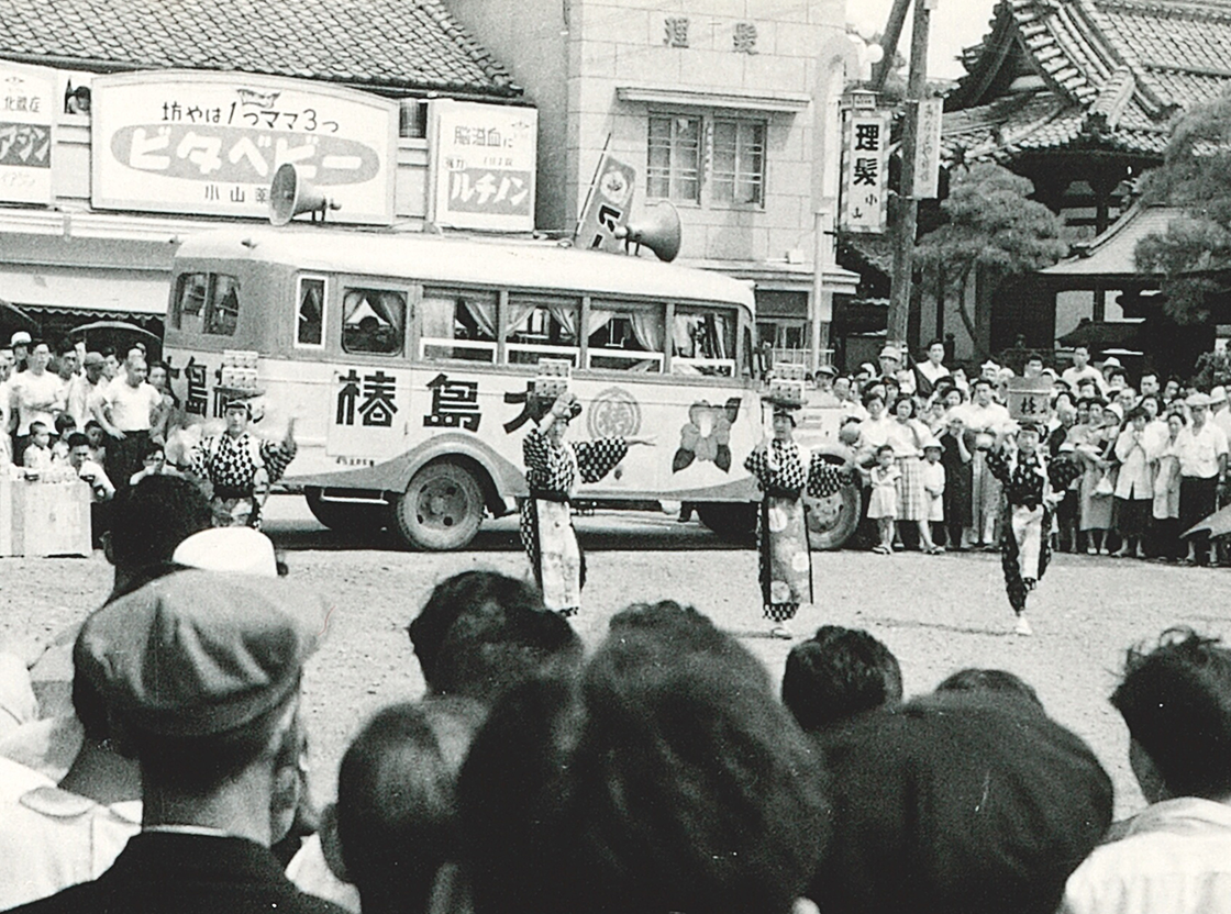 全国PRの展開イメージ