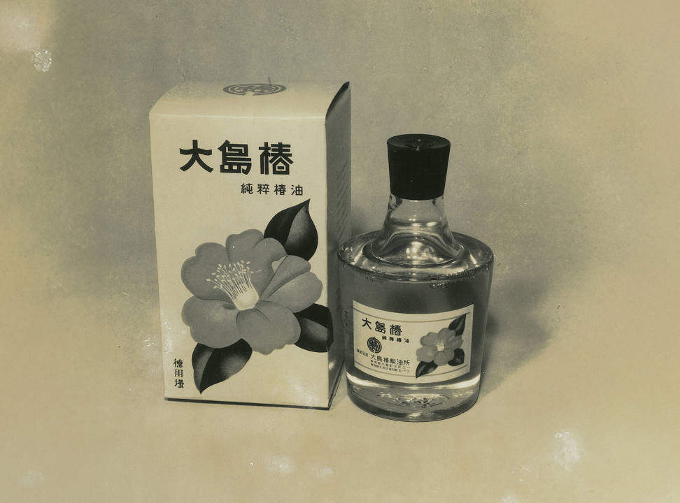 1950年代の「大島椿」パッケージ