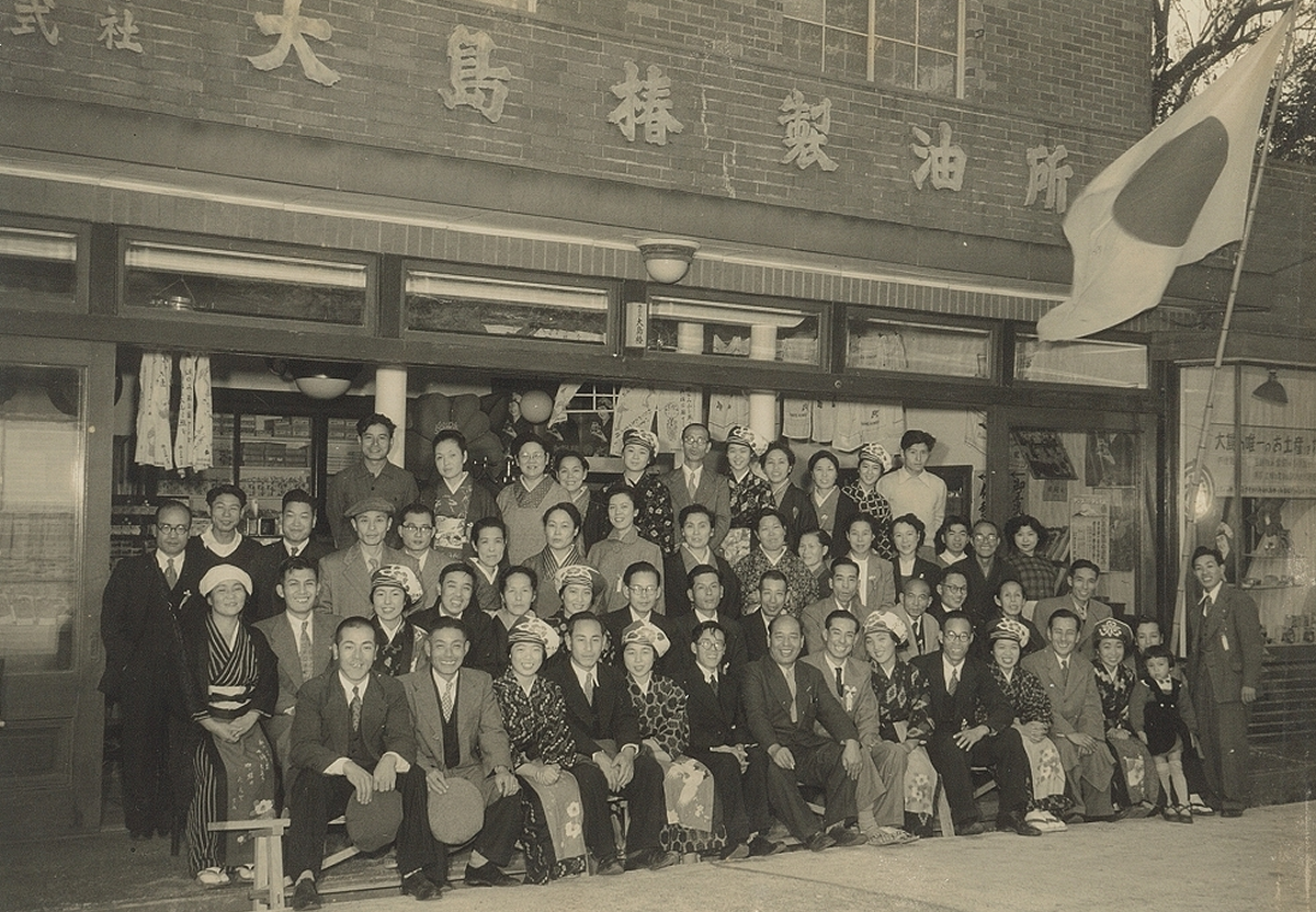 伊豆大島と椿油の良さを全国へイメージ