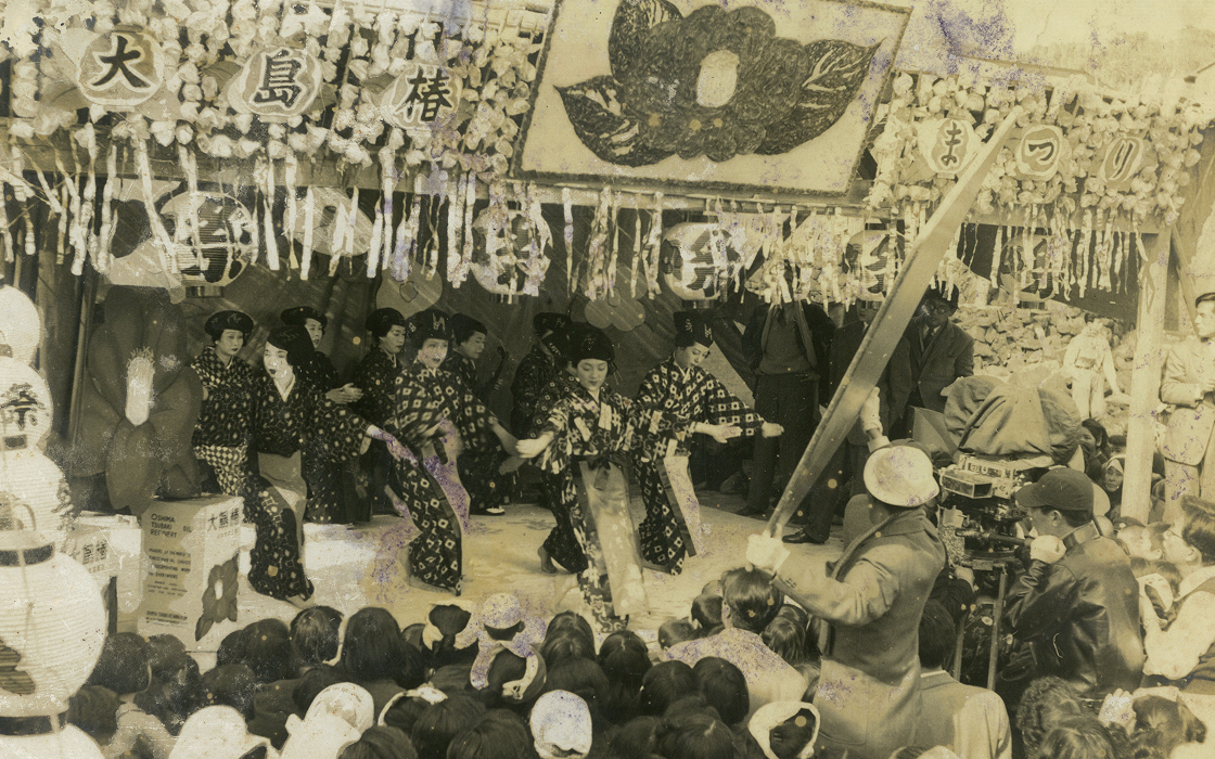 伊豆大島の観光業にも尽力イメージ