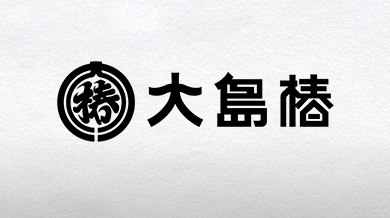 社長メッセージ