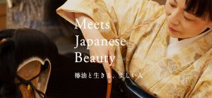 Meets Japanese Beauty